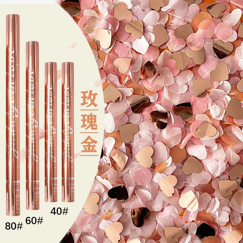 直播间生日派对用星河璀璨手持礼花筒酒吧氛围结婚庆典礼炮礼花