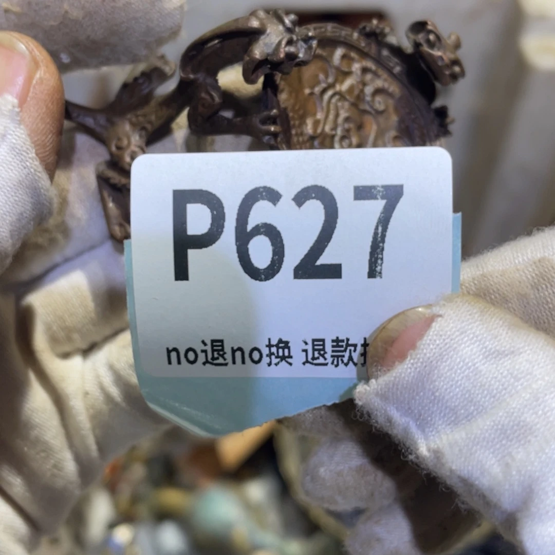 ****贝瓷片火爆热卖热卖热卖