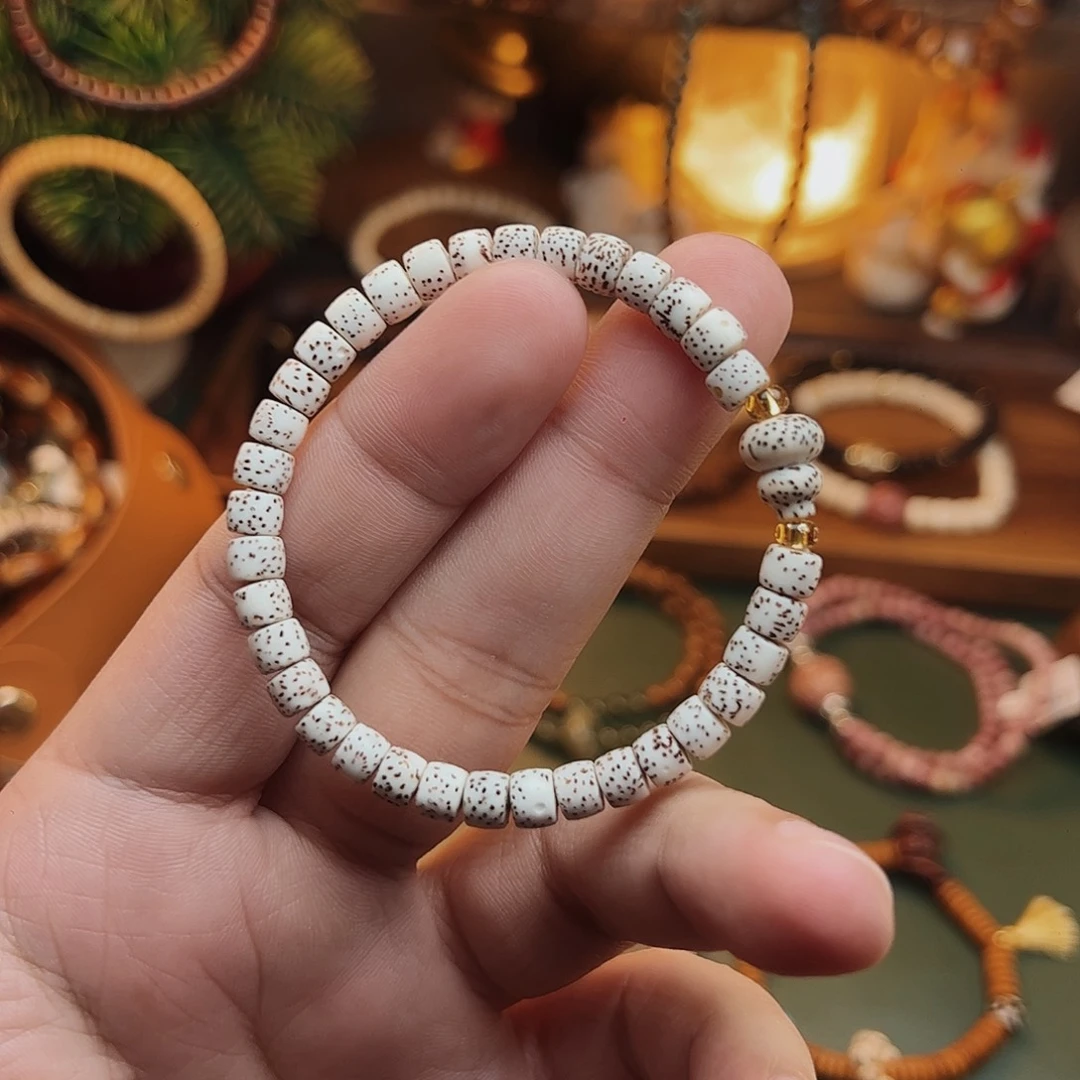 菩提根/象牙果手串
