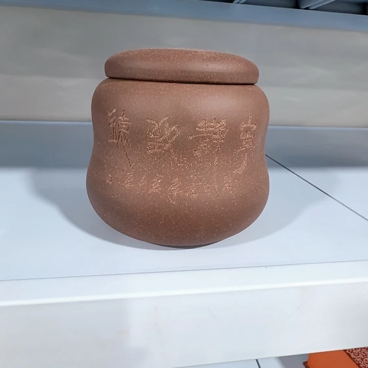 茶壶紫砂宜兴紫砂茶壶