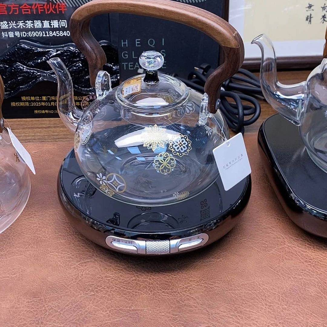 蕤禾器/皮球花-朗月壶+茗凤翔魔术师