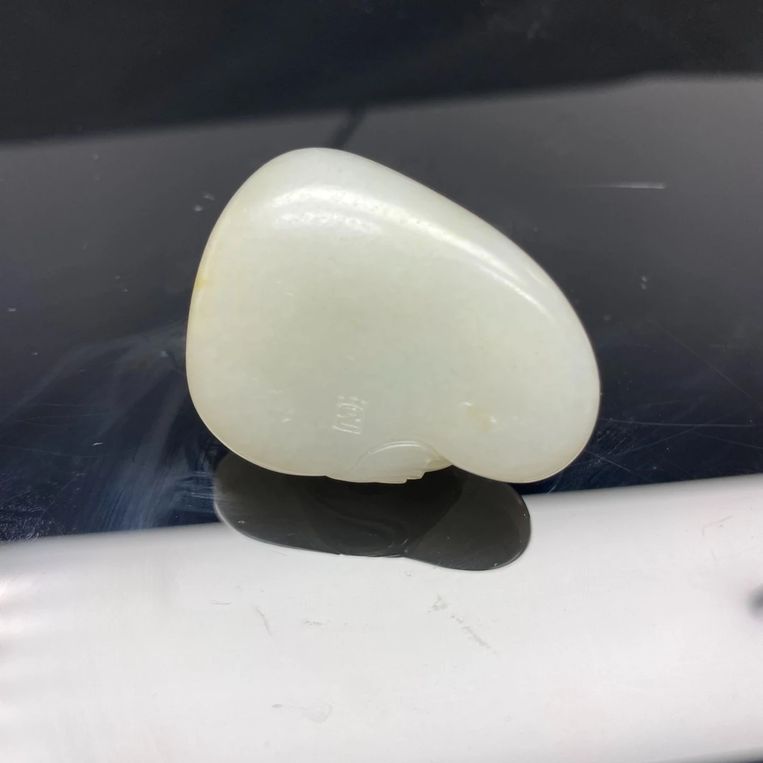 40和田玉洒金皮弥勒佛吊坠/300315保利厦门拍卖