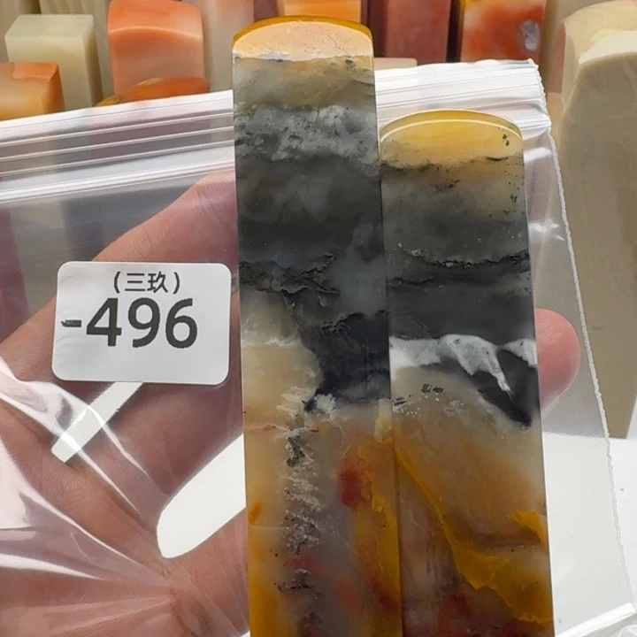 曦***️寿山石印石老挝 老挝 老挝