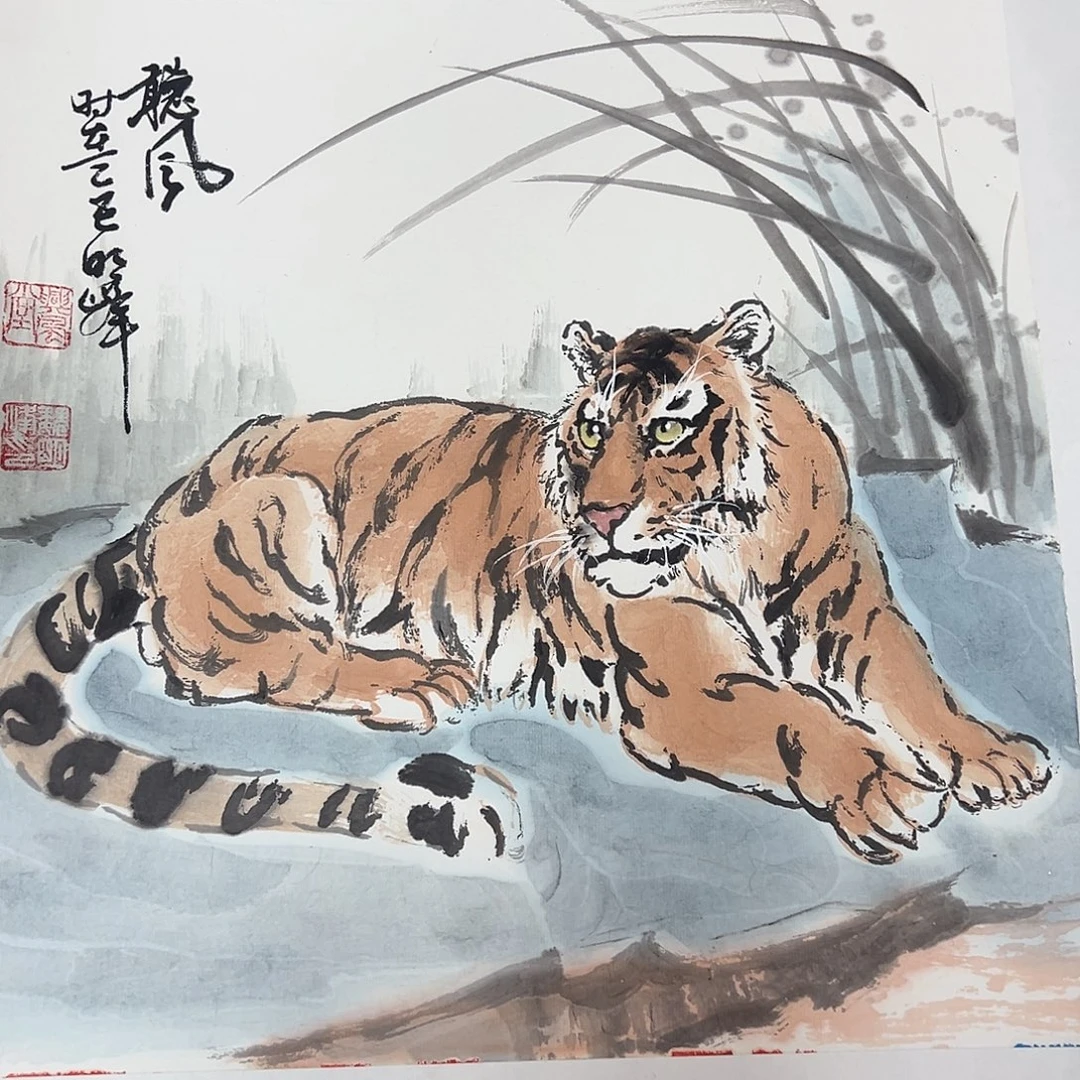 国画北京国博文物中心