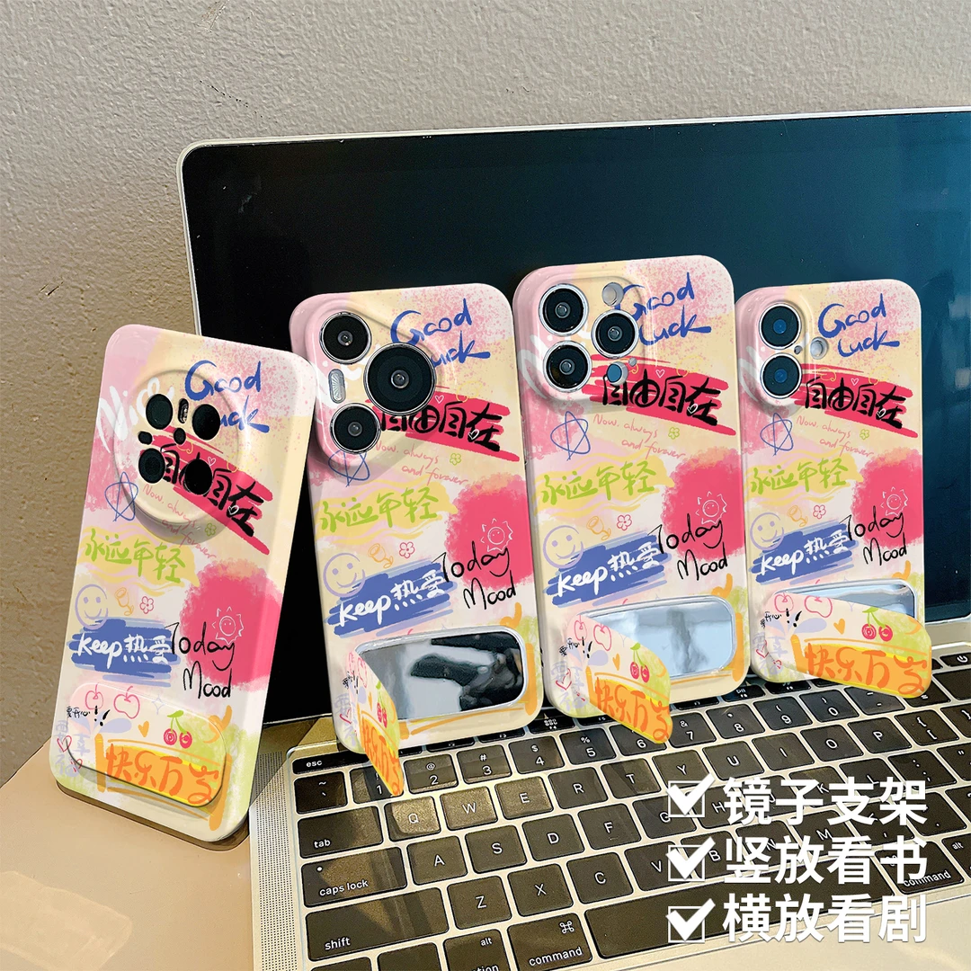 自由自在适用苹果菲林手机壳华为vivo小米oppo荣耀全包防摔保护套