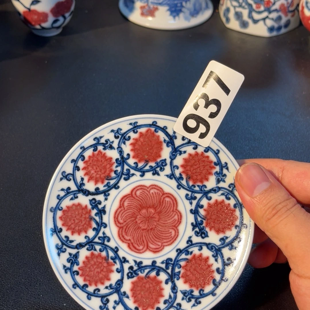 937 半月陶瓷半月陶瓷