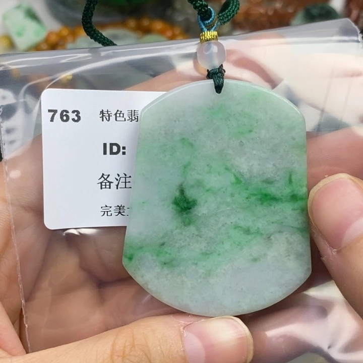 颈饰未镶嵌翡翠吊坠