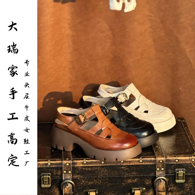 头层牛皮凉鞋女2025夏季新款真皮厚底英伦风韩版复古女士小皮鞋子