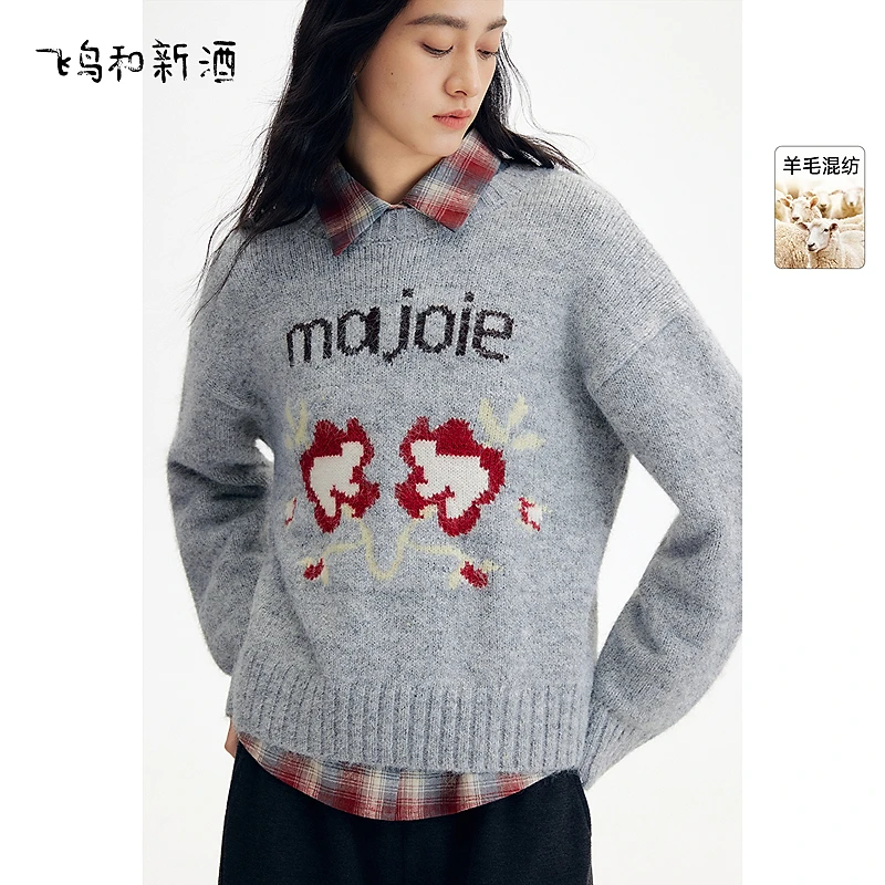 【新】飞鸟和新酒字母花朵设计感圆领毛衣女冬套头针织衫FD57034161