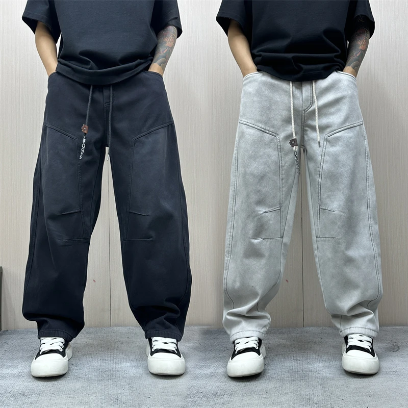 昊Studio冬季男士加绒直筒痞帅慵懒感潮流时尚旧水洗高街冬休闲裤