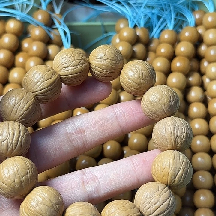 核桃手串/手链全品聚宝盆