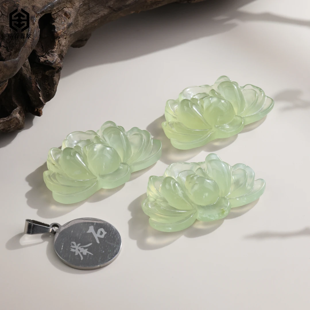【举石臻品】TH0912-512-221岫玉吊坠(一件/多样性发)Y