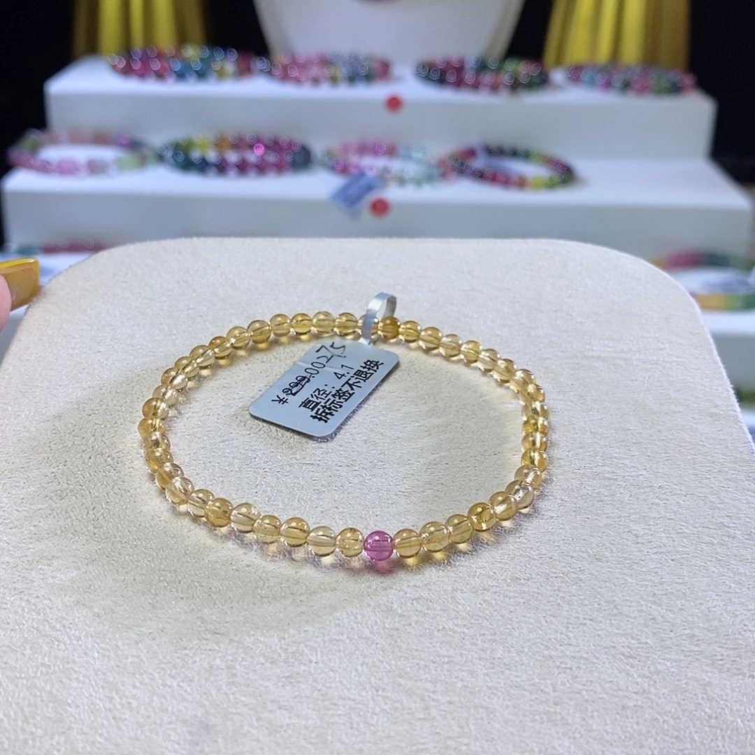 手链未镶嵌碧玺金丝雀