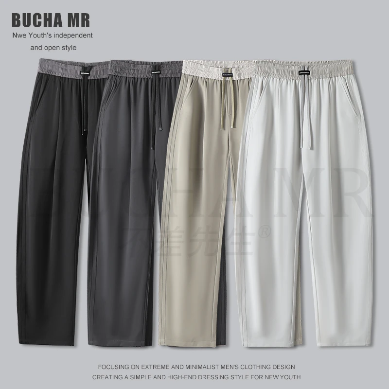 夏季薄款冰感男士腰头拼色休闲裤抽绳冰感裤百搭透气垂顺长裤