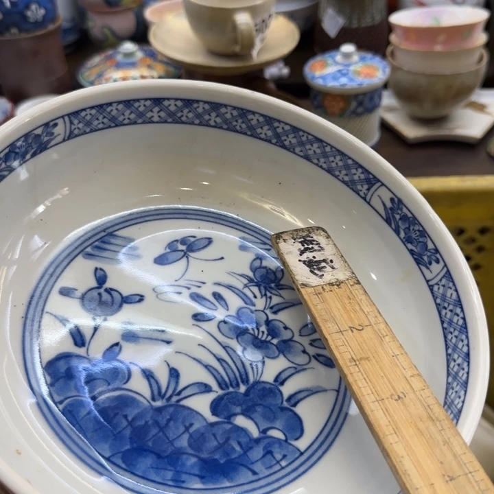 A***g瓷片哈哈哈哈哈哈哈