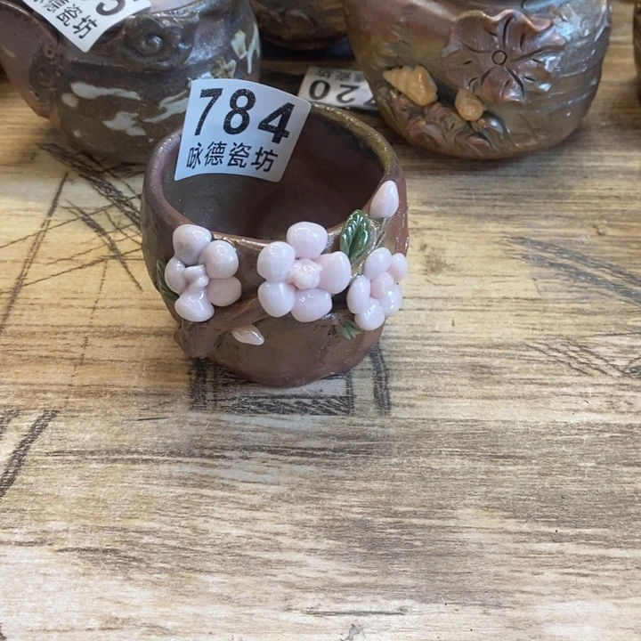 杯柴烧的很不错了哈