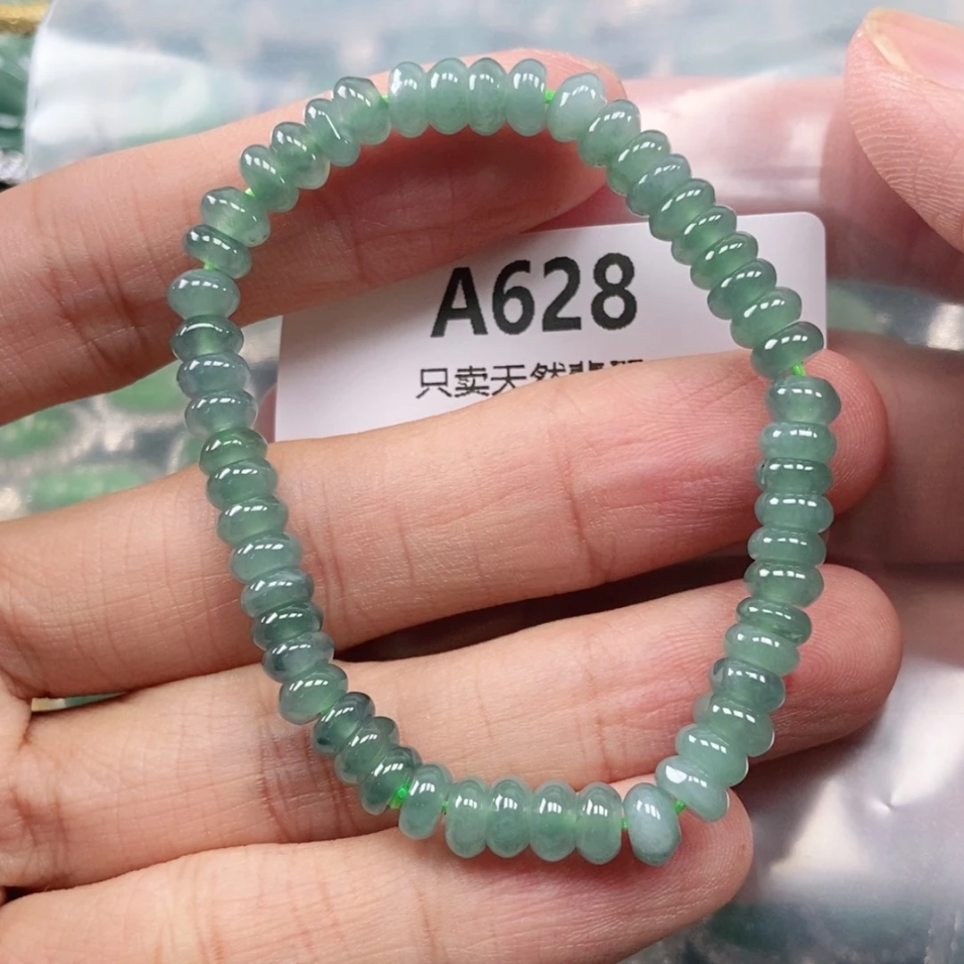 【闪购商品】颈饰未镶嵌翡翠