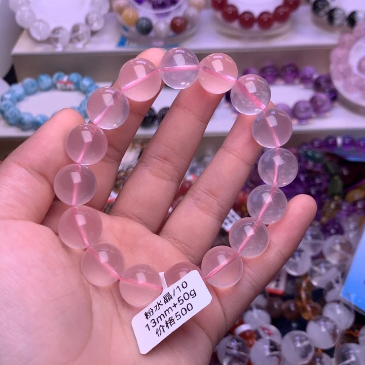 未镶嵌手链水晶手链