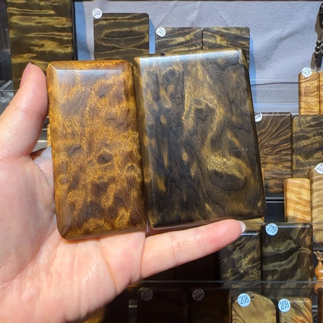 贰***二楠木（金丝楠）把件金丝楠木小叶桢楠