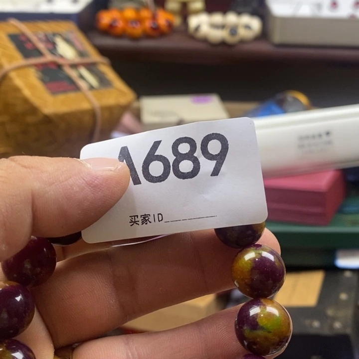 搞***来非洲紫檀（红花梨）