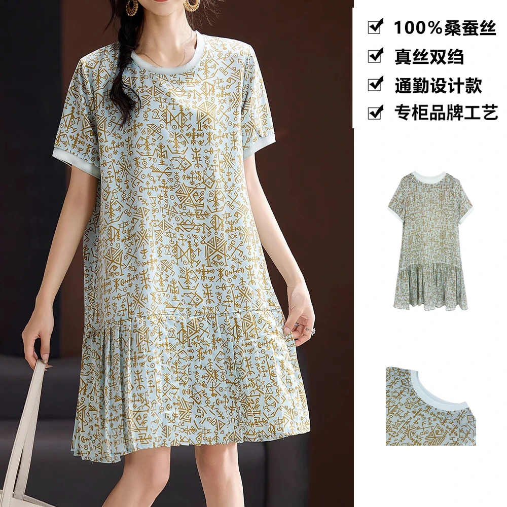 100桑蚕丝真丝双绉复古图腾印花宽松圆领收腰显瘦连衣裙LYQB33