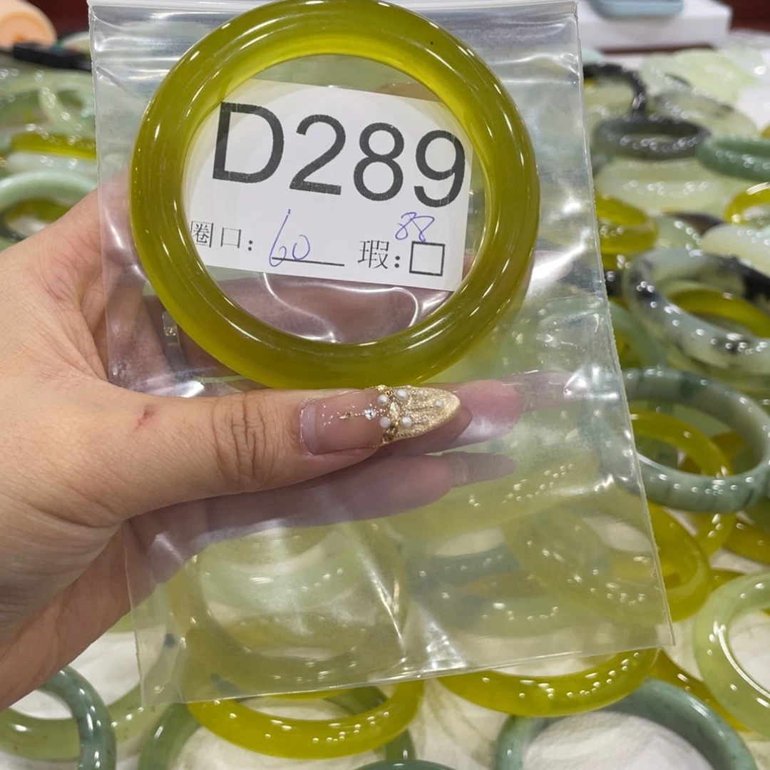 橙***z蛇纹石玉未镶嵌手镯