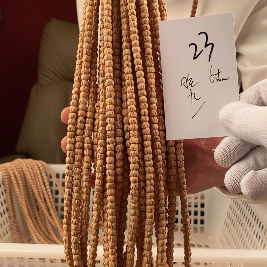 柏香籽/百香籽手串