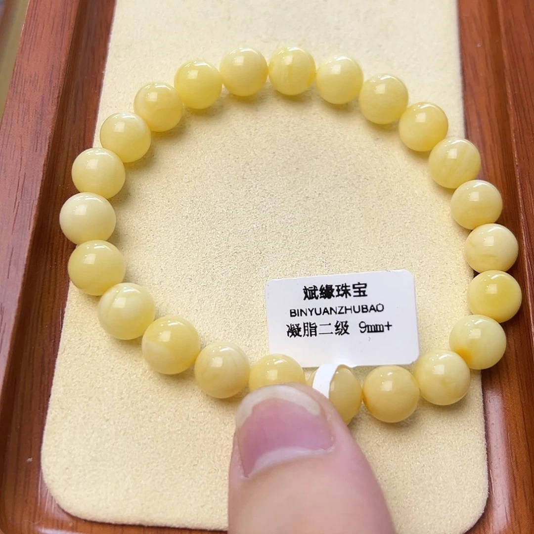 未镶嵌琥珀珠宝奇石