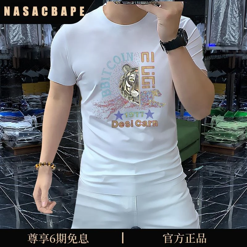 潮牌欧货丝光棉短袖t恤男士夏季新款时尚个性半袖体恤冰丝上衣服