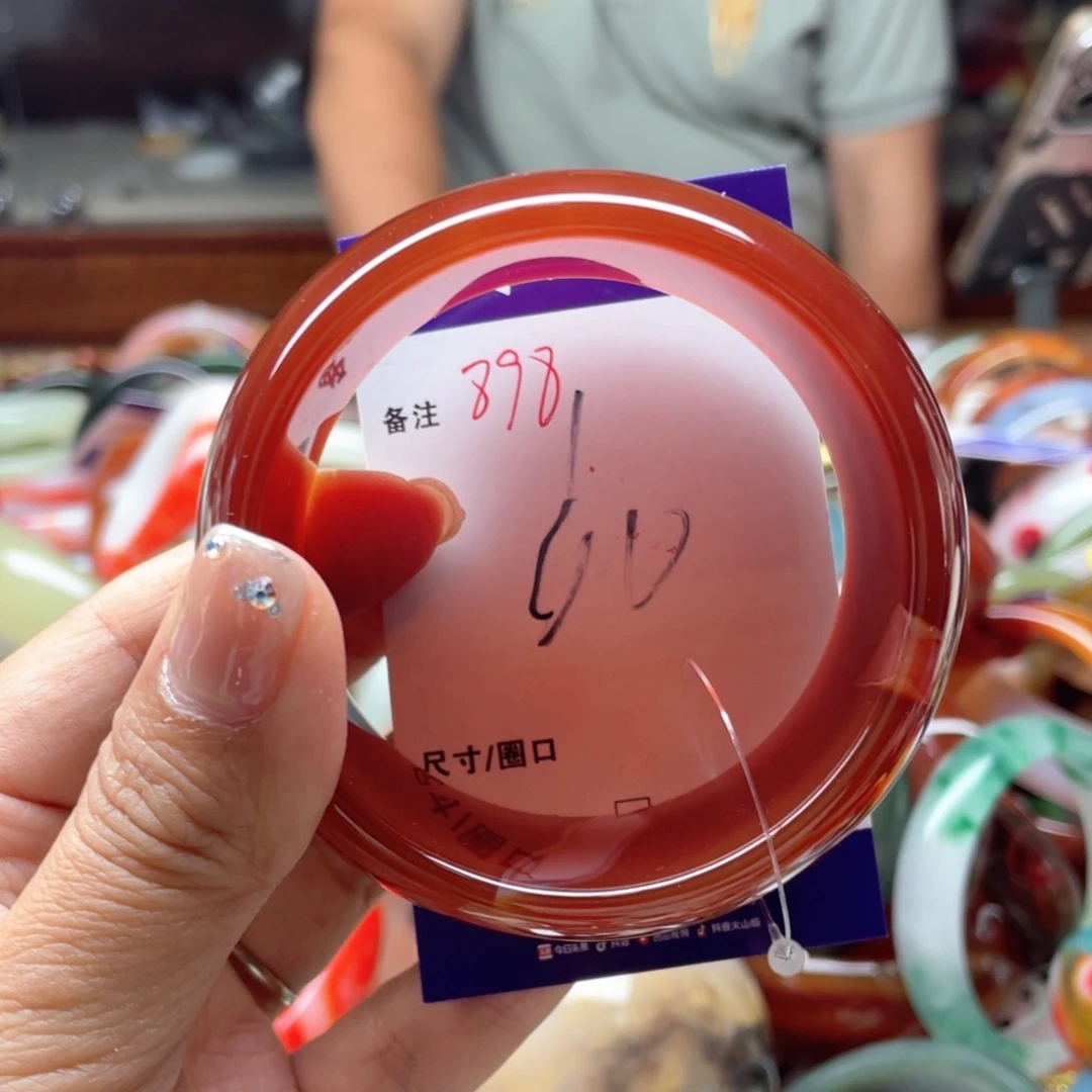 珠***吉手镯玛瑙/玉髓未镶嵌