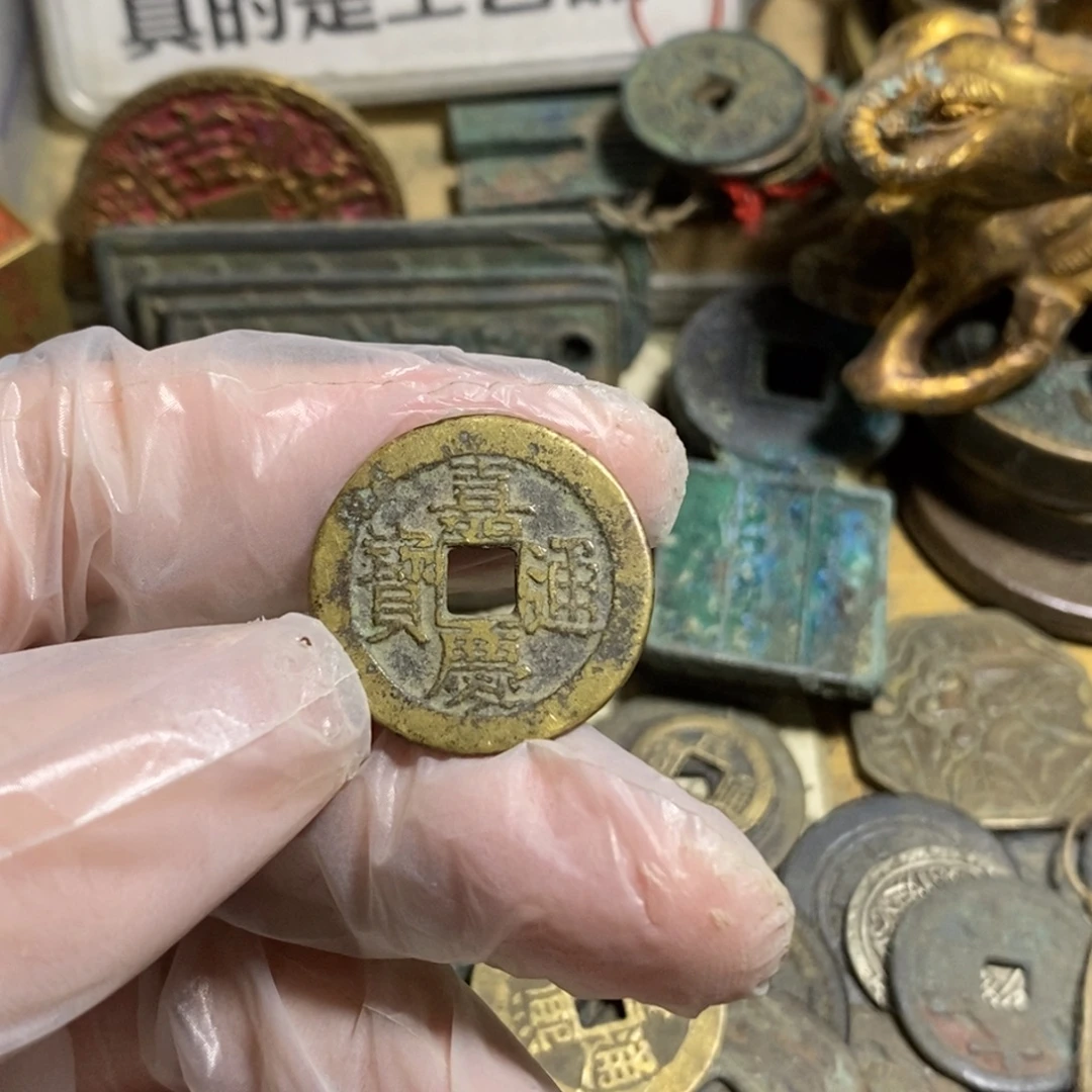铜现代工艺品学习币