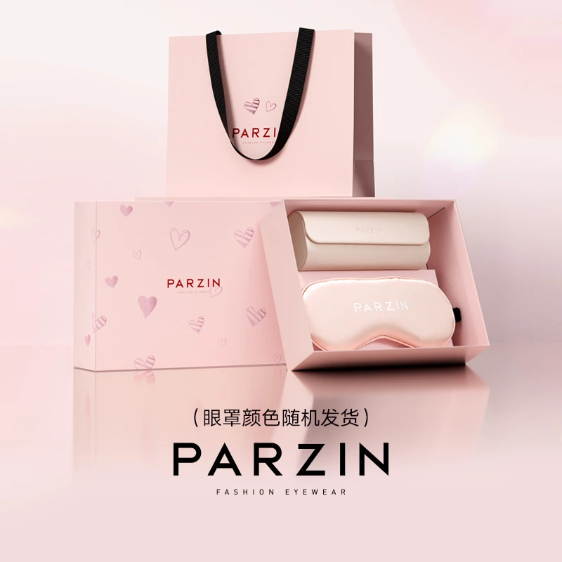 帕森眼镜专属定制女王节礼盒
