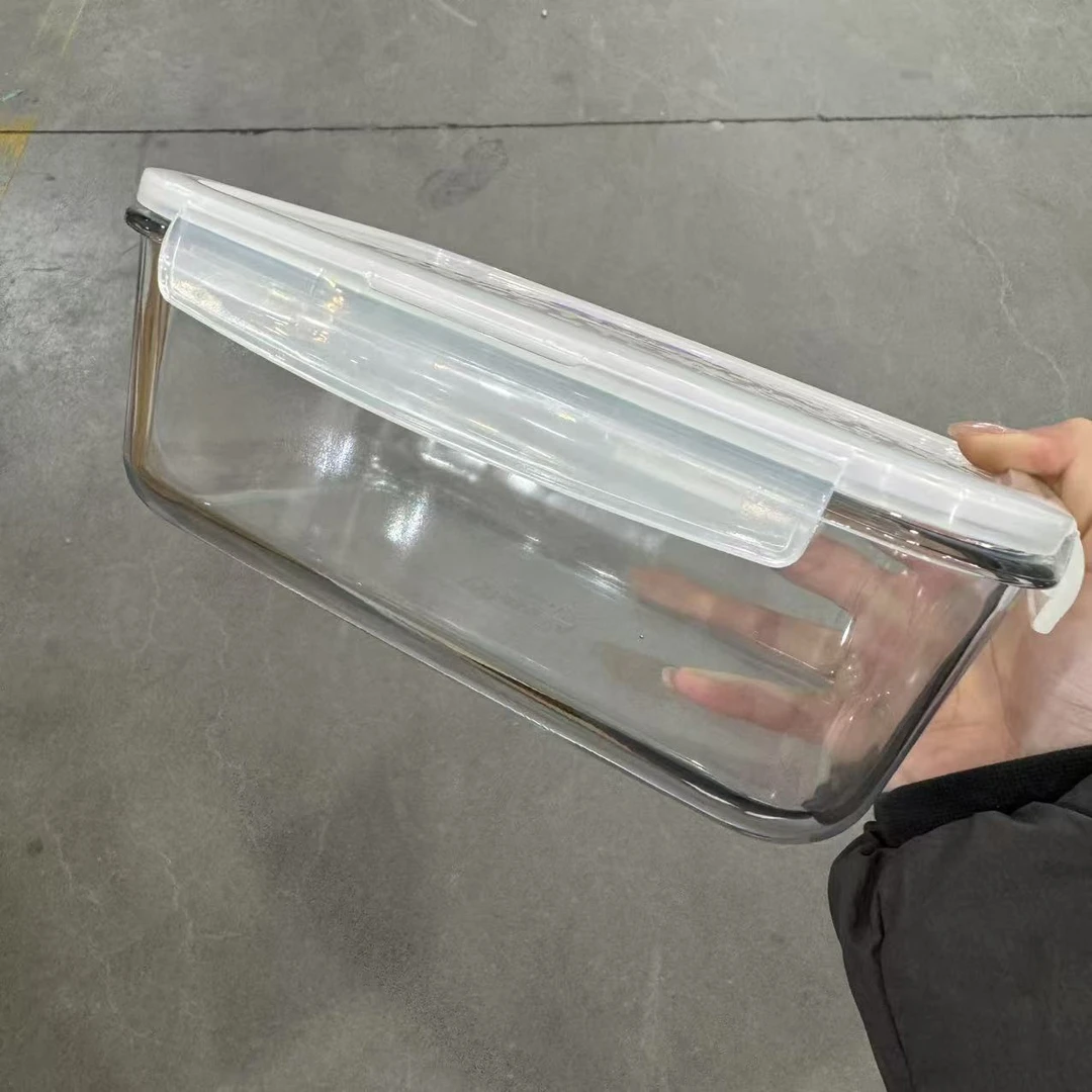 【什么都有】L&L  1.7L 家用玻璃保鲜盒LLG451