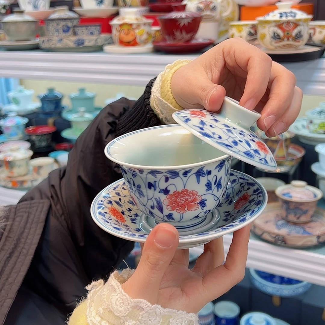 我是一只小小鸟地域文化特色