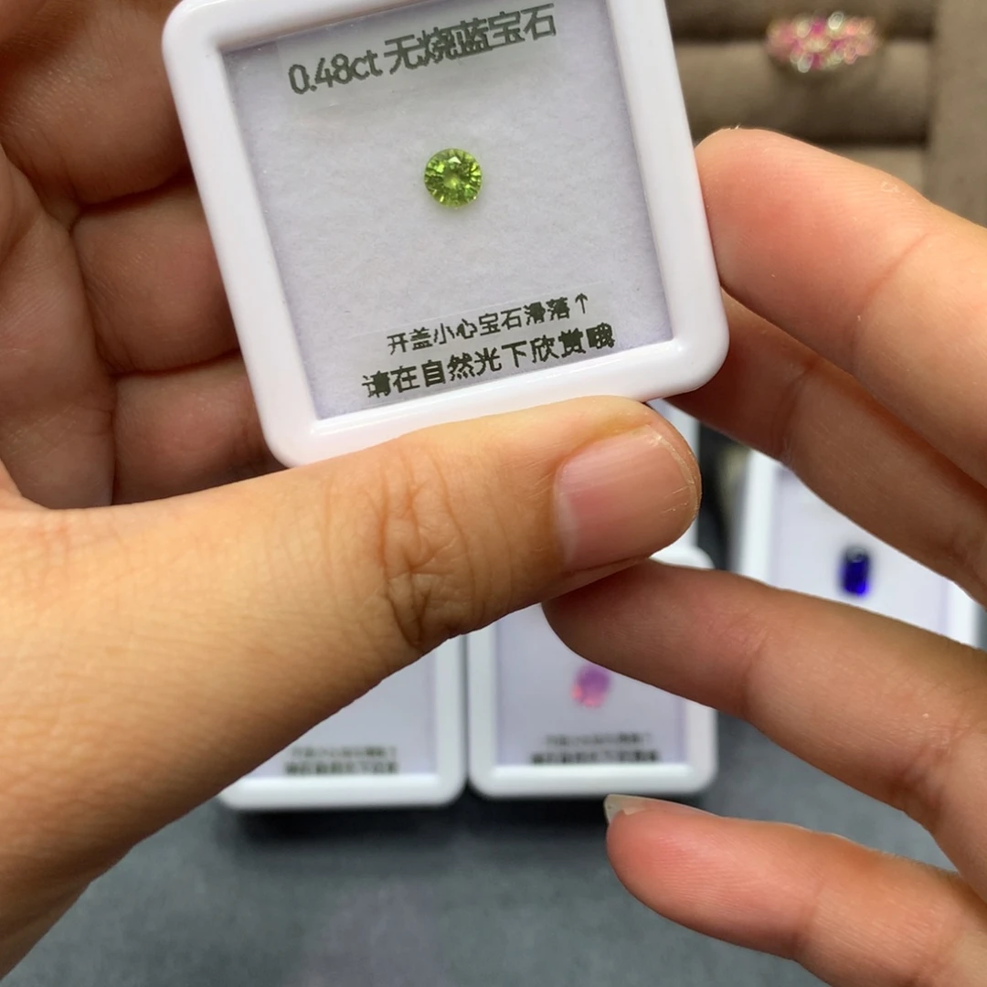蓝宝石裸石未镶嵌0.48ct