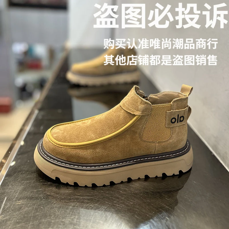 时尚休闲鞋运动男鞋磨砂皮拼色英伦风保暖时尚透气加绒马丁靴