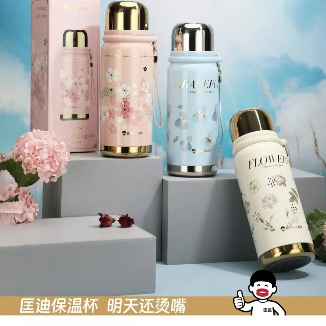复古风大容量茶水分离保冷便携女士高颜值不锈钢保温杯