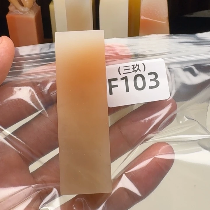 老挝石H****9老挝 老挝 老挝