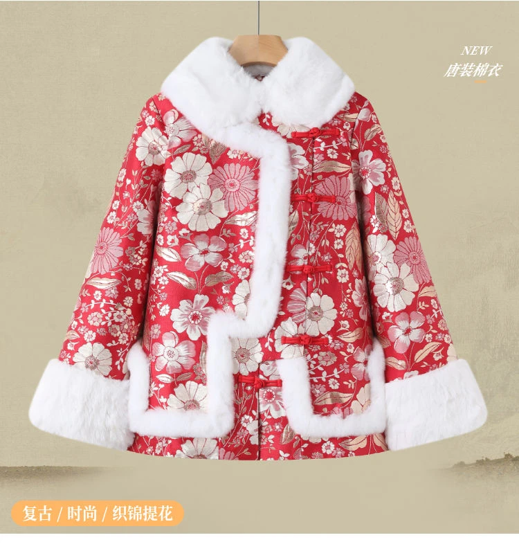 新中式复古加厚宽松棉衣棉服唐装提花秋冬季保暖时尚拜年服花棉袄