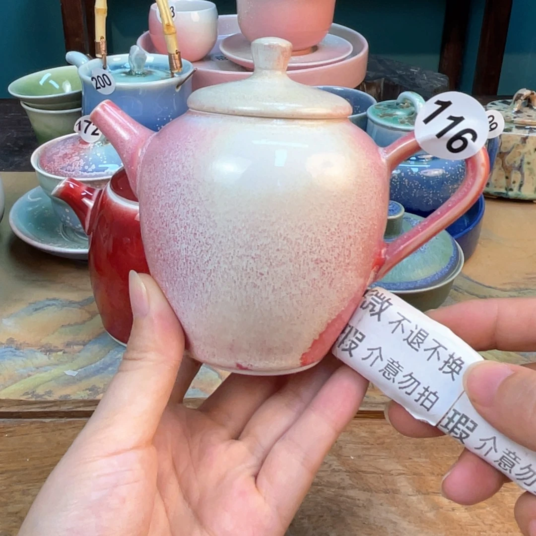 木夕陶瓷手工茶器