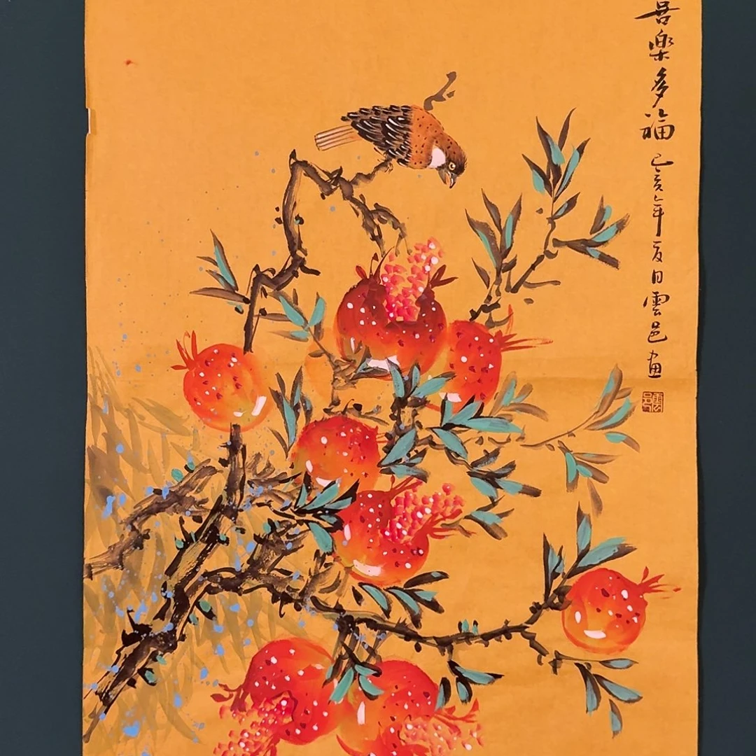 国画云邑老师的作品