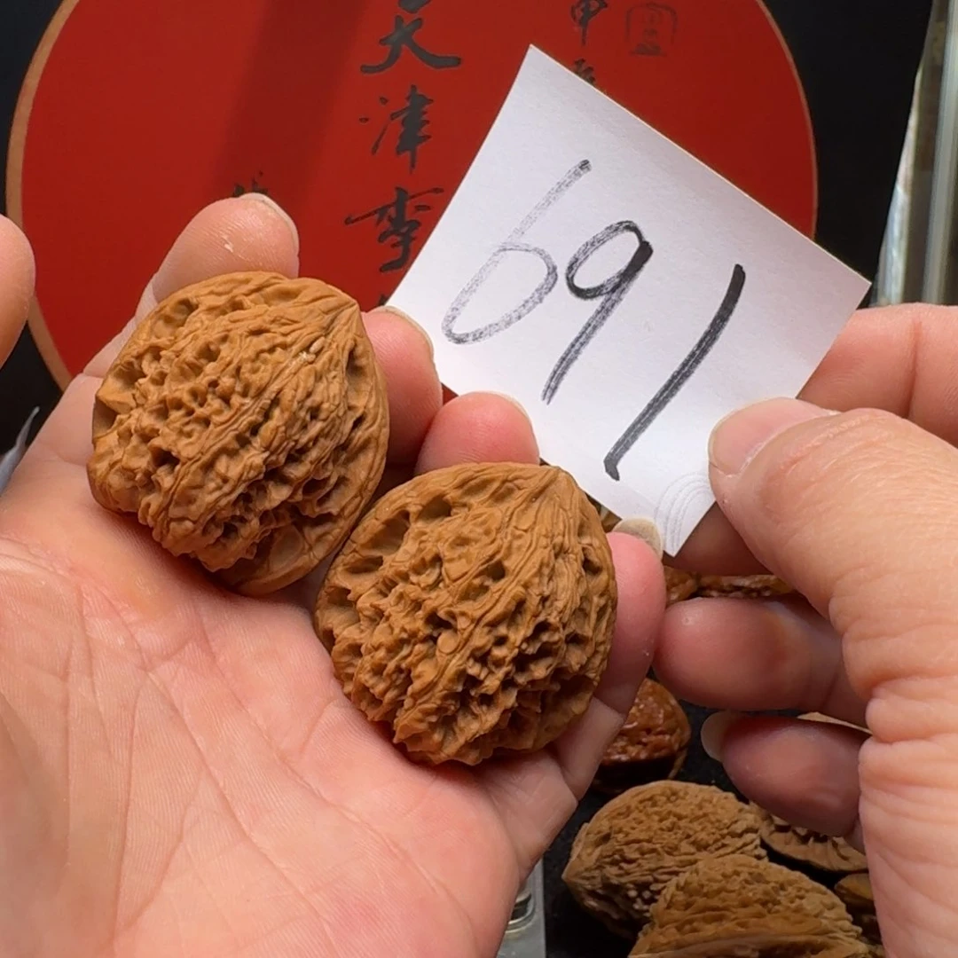 文玩核桃把件南疆39三角