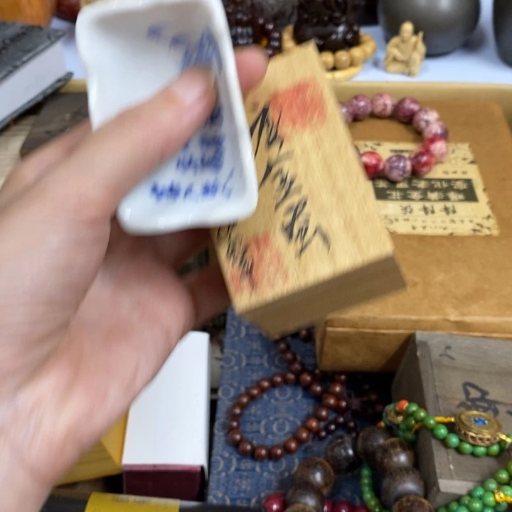 子***水其他中古工艺品一件
