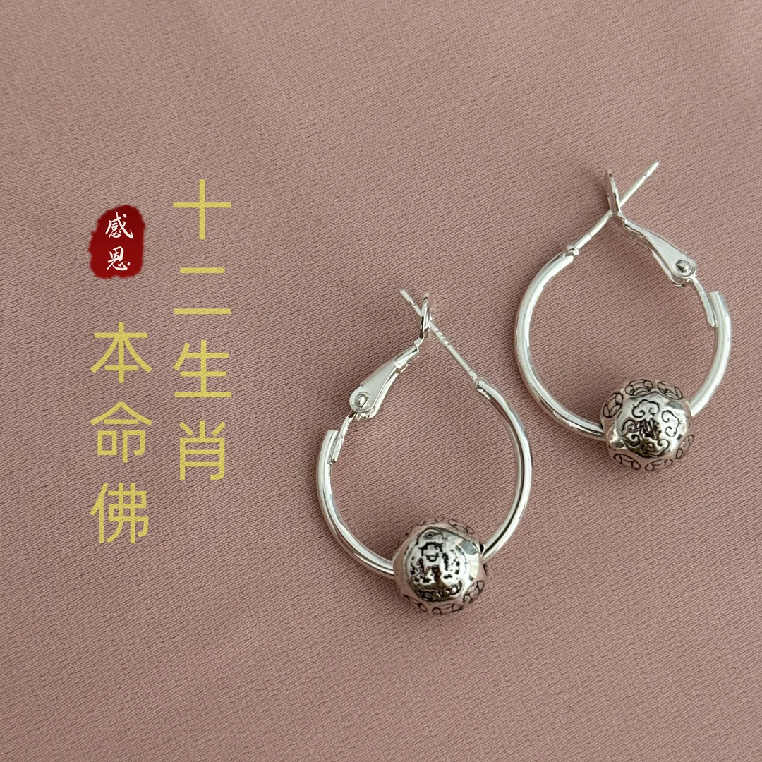 暴富猫【生肖钱多多】铜钱耳圈女时尚百搭耳饰个性素款耳环