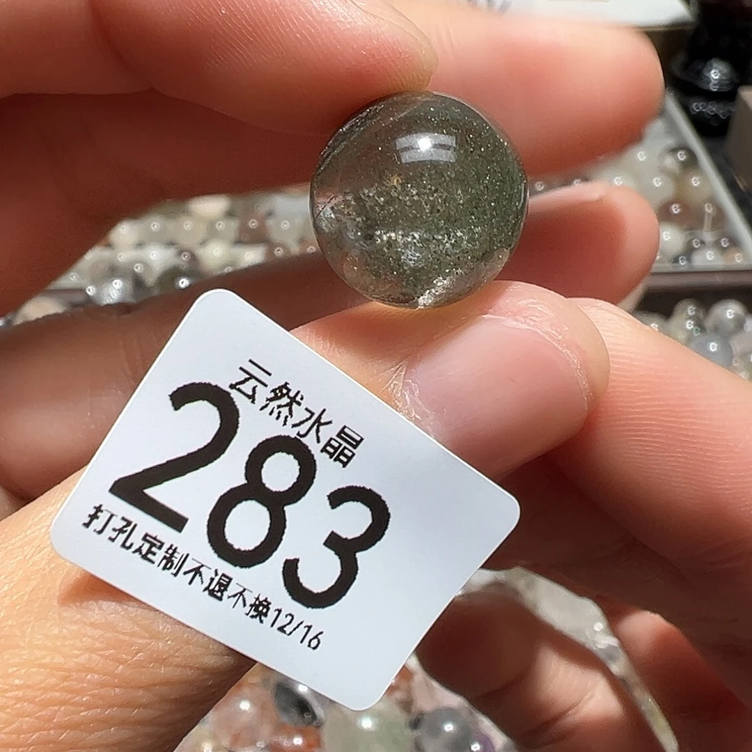 未镶嵌珠宝半成品水晶