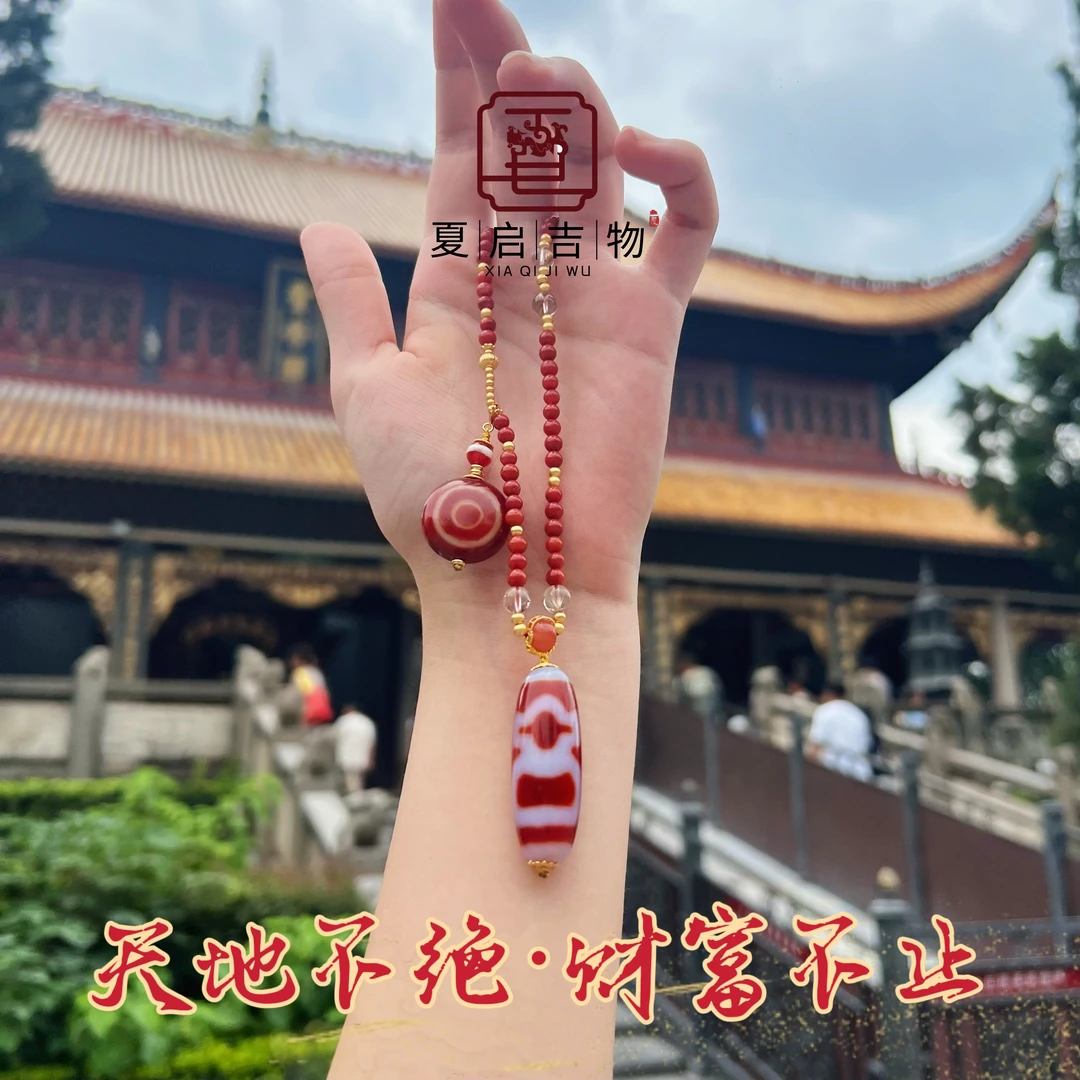 云笈 【CC不止】红肉珠珠项链/多样式发1