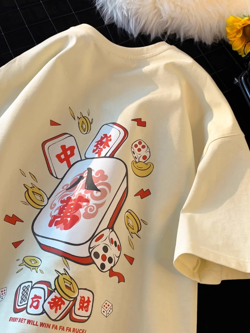 加肥加大码300斤国潮麻将印花短袖t恤男夏季重磅纯棉宽松半袖上衣