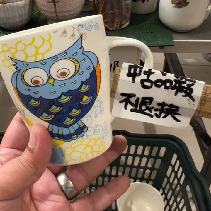 紫砂茶碗割**下感谢你的