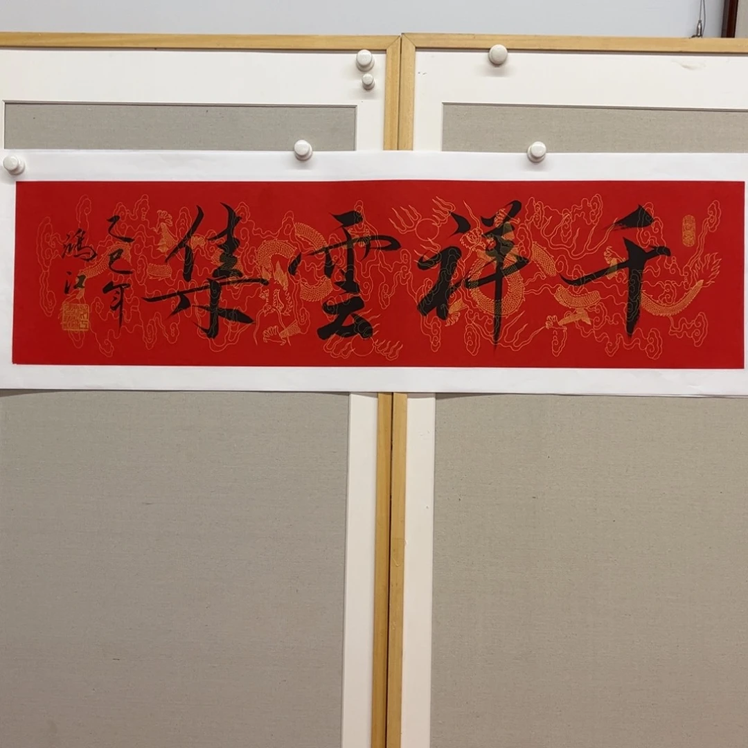 国画陈鸿江老师作品