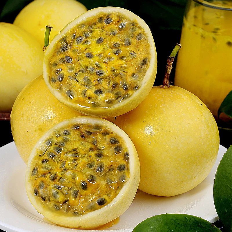 【米阳甜源】钦蜜9号 黄金百香果 2斤装
